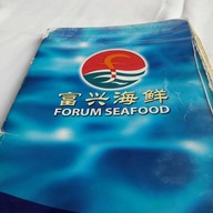 บรรยากาศ Forum Seafood