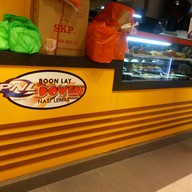 หน้าร้าน Boon Lay Power Nasi Lemak Square 2 Shopping Mall @ Novena