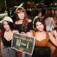 เจริญใจ Bar&Garage  ตลาดหัวมุม