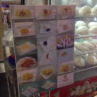 เมนูของร้าน แก้มใสซาลาเปา  บิ๊กซีเพชรเกษม 2