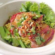 ก๋วยเตี๋ยวเป็ดหม้อดิน