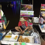 บรรยากาศ โกแจ็ค เผือกทอด
