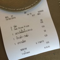 ซี สโตน
