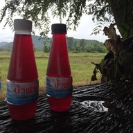 ร้านอาหารบ้านป้านอม บ้านค่าย