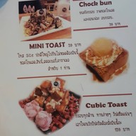Milkcafe