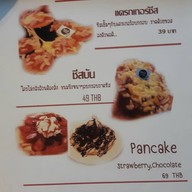 Milkcafe