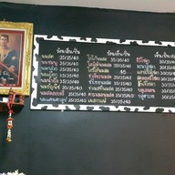 Milkcafe