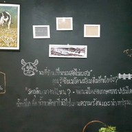 Milkcafe