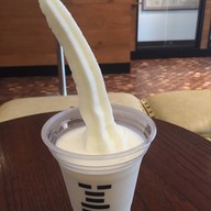 เมนูของร้าน Shiroichi