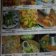 O.X. Seafood ปากน้ำปราณ