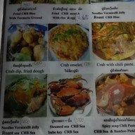 O.X. Seafood ปากน้ำปราณ