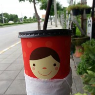 เมนูของร้าน กาแฟสดตู้เหลือง ( ข้างปั้มซัสโก้ )