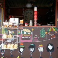 หน้าร้าน กาแฟสดตู้เหลือง ( ข้างปั้มซัสโก้ )