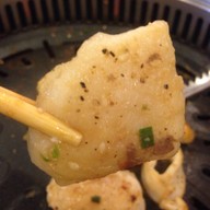 เมนูของร้าน Guru Gyuu