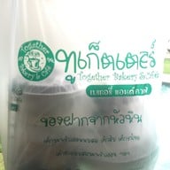 Together Bakery & Cafe