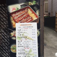 หน้าร้าน Asabaya Kamakura