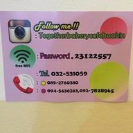 Together Bakery & Cafe