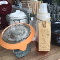 เมนูของร้าน Idobata Kamakura