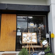 The Steam Room By เปาจึ