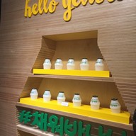 Yellow Cafe Hyundai City Outlet Dongdaemun