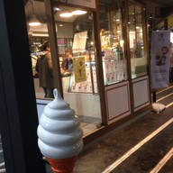 Mojo By Milk And More สวนเพลินมาร์เก็ต