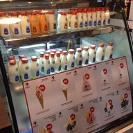 Mojo By Milk And More สวนเพลินมาร์เก็ต