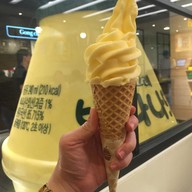 Yellow Cafe Hyundai City Outlet Dongdaemun