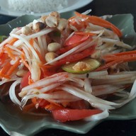 Sea Horse 2 (Green Place) เสม็ด