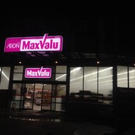 MaxValu V Market ลาดกระบัง