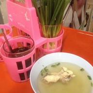 สิราวิชญ์ข้าวมันไก่ตอน