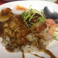 สิราวิชญ์ข้าวมันไก่ตอน