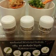 เมนูของร้าน Joom Zap Hut เดอะมอลล์ รามคำแหง 3