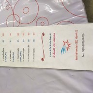 ร้านลุงดำข้าวผัดปู เมืองทอง