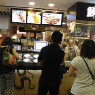 หน้าร้าน Uyi Savoury Squids Bugis Junction