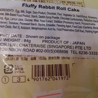 เมนูของร้าน Châteraisé @ Novena Square 2