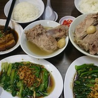 เมนูของร้าน Song Fa Bak Kut Teh Chinatown Point