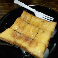 ตี๋นมสด ราชภัฎเชียงราย