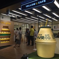หน้าร้าน Yellow Cafe Hyundai City Outlet Dongdaemun