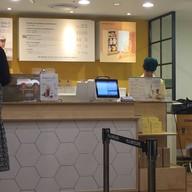 บรรยากาศ Yellow Cafe Hyundai City Outlet Dongdaemun