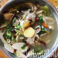 ครัวดาหวัน