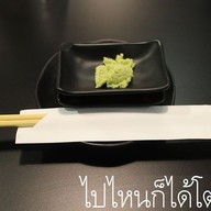 Daruma Sushi Paradise Park