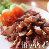 ครัวดาหวัน