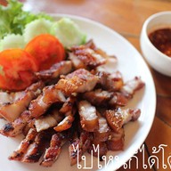 ครัวดาหวัน