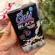 แดงแหนมเนือง Central Plaza Westgate