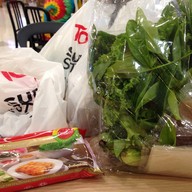 แดงแหนมเนือง Central Plaza Westgate