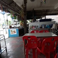 อีสานดรีมทีม สายไหมซอย59