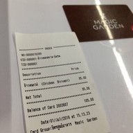 ข้าวหมกไก่สยาม-อินโด