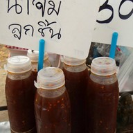 หมูปิ้ง 1,000 ไม้
