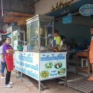 หน้าร้าน เจ๊เล็กข้าวมันไก่