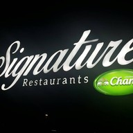 หน้าร้าน Signature